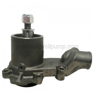 Excavator Water Pump Used For U5MW0195 U5MW0193